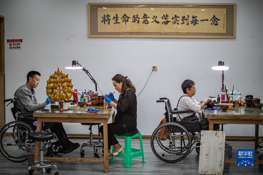 皇冠信用网手机